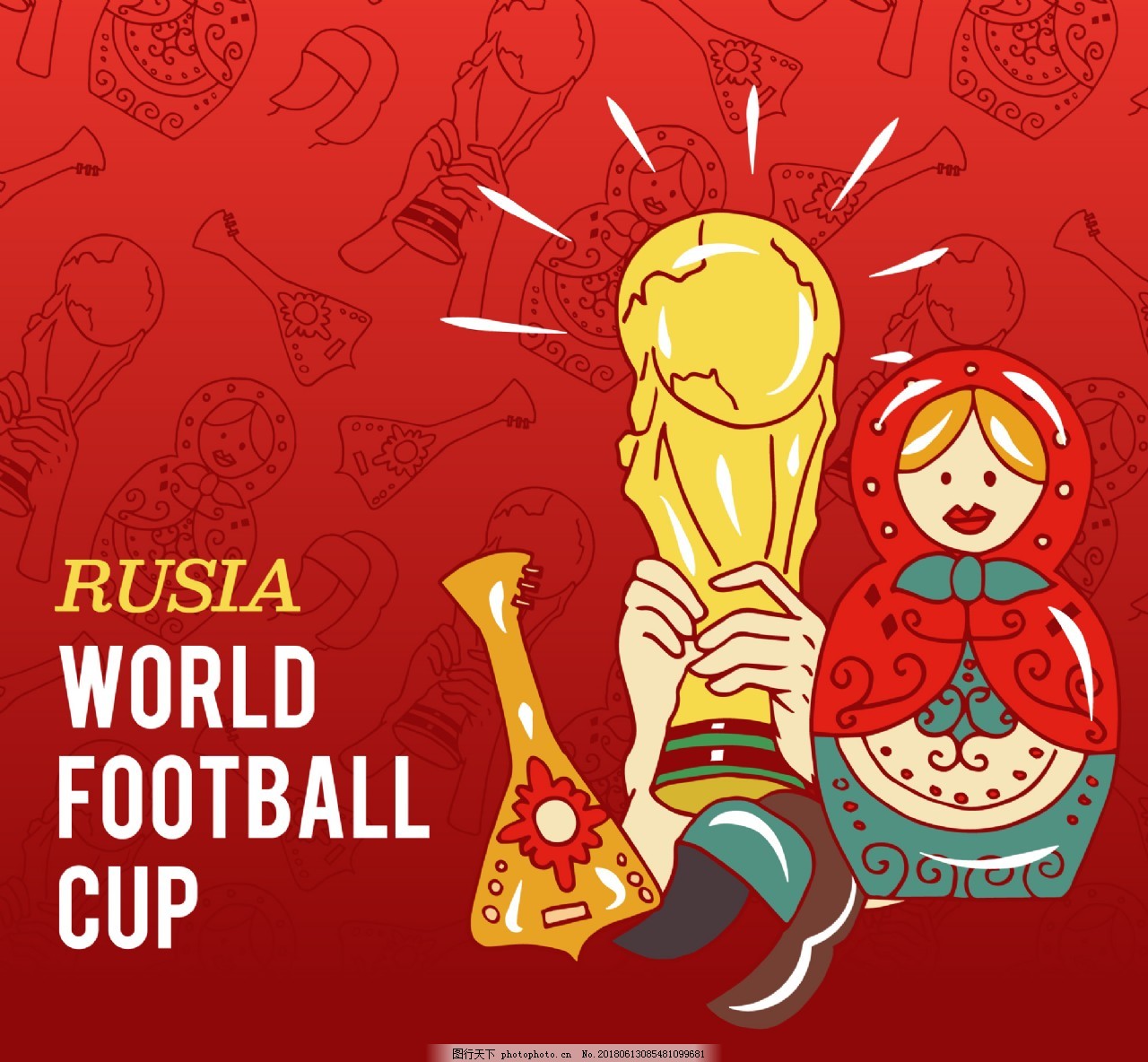 1652429787(1) 1652429787(1)